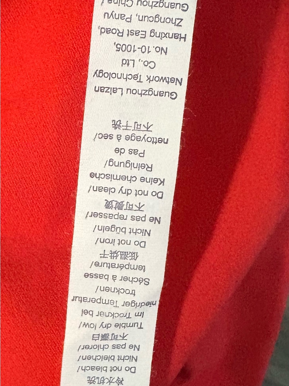 Yogalicious Red Racerback Tank Top - Picture 7 of 8